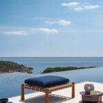 Banc de repos Guna 02 de chez Gervasoni avec vue